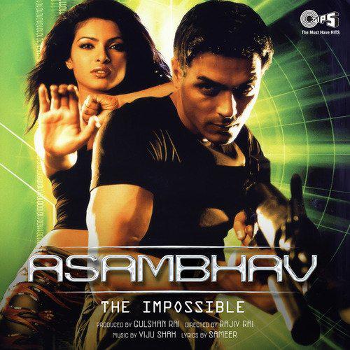 Koi Aayega - Asambhav