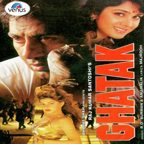 Koi Jaye To Le Aaye - Ghatak