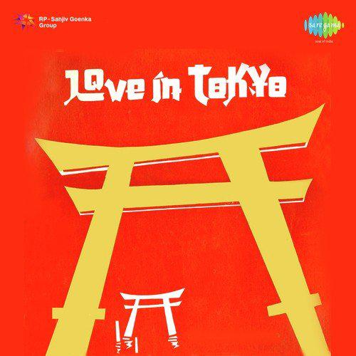 Koi Matwala Aaya Mere Dware - Love In Tokyo