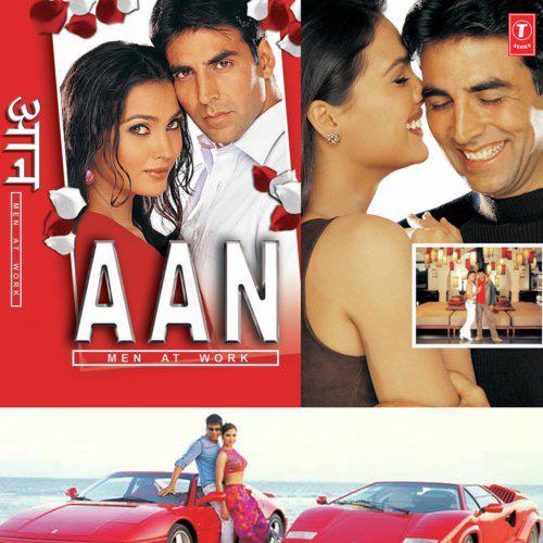 Koi Pyar Na Kare Sad - Aan - Men At Work
