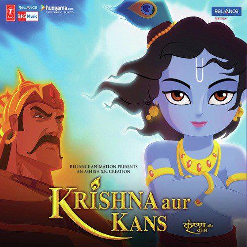Krishna Leaving Vrindavan Suno Suno Saanware Ki... - Krishna Aur Kans