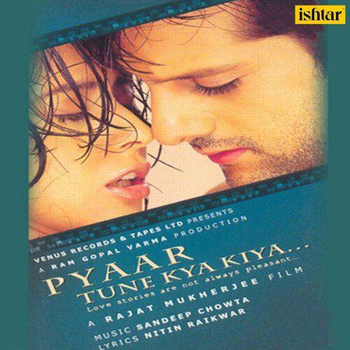 Ku Ku Ku - Pyaar Tune Kya Kiya