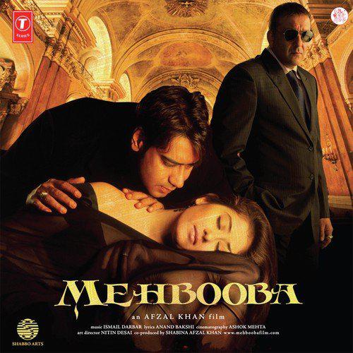 Kuch Kar Lo Version 3 - Mehbooba