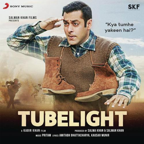Kuch Nahi Reprised - Tubelight