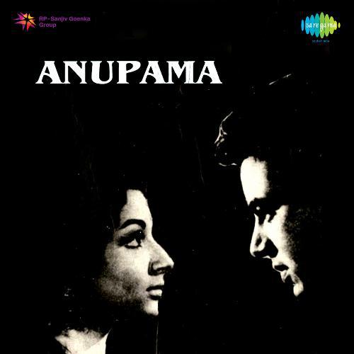 Kuchh Dil Ne Kaha Kuchh Bhi Nahin - Anupama