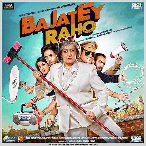 Kudi Tu Butter - Bajatey Raho