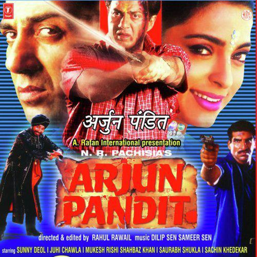 Kudiyan Shaher Diyan - Arjun Pandit