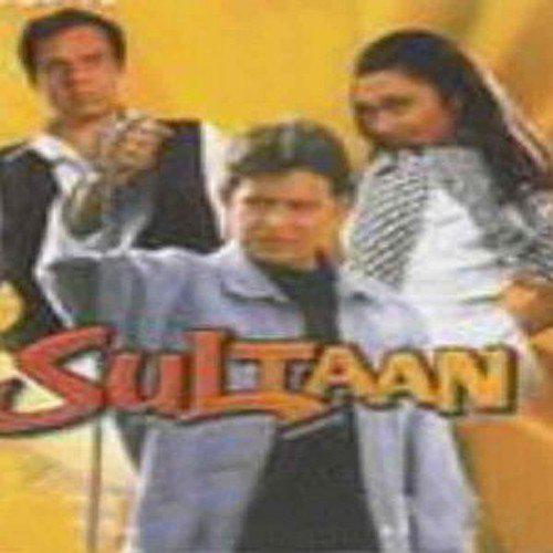 Kya Baat Hain - Sultaan