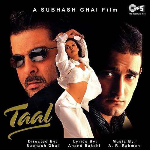 Kya Dekh Rahe Ho Tum - Taal