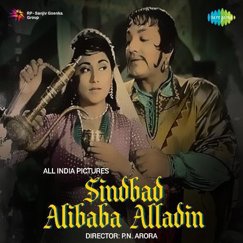 Kya Jawan Raat Hai Baharon Ki - Sindbad-Alibaba-Alladin