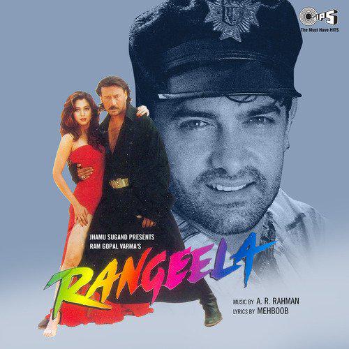 Kya Kare Kya Na Kare - Rangeela