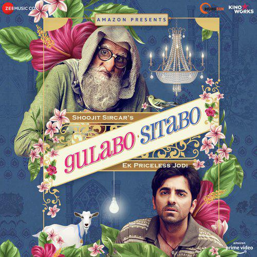 Kya Leke Aayo Jagme - Gulabo Sitabo
