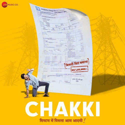 Kyun - Chakki