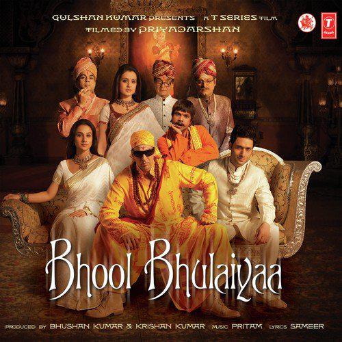 Labon Ko Remix - Bhool Bhulaiyaa