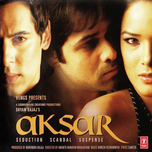 Lagi Lagi Remix - Aksar