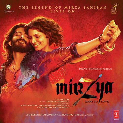 Lahoo Luhaan Zameen Hui - Mirzya - Dare To Love