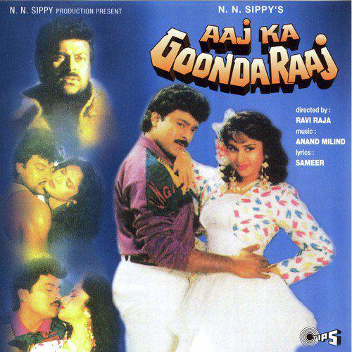 Lashkara Lashkara - Aaj Ka Goonda Raaj