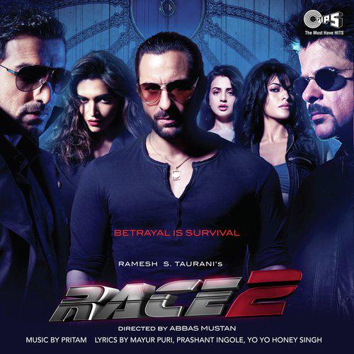Lat Lag Gayee - Race 2