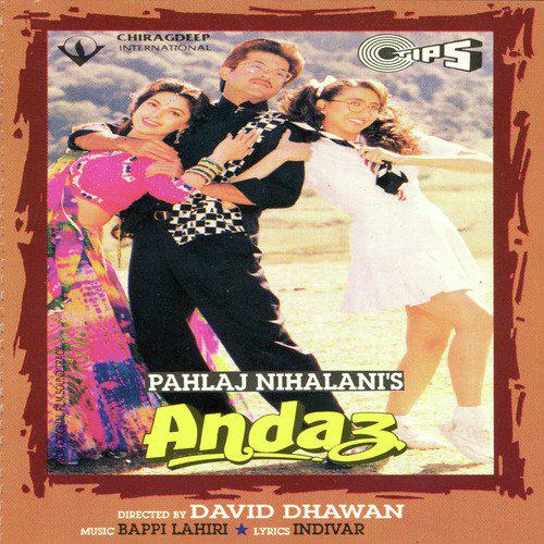 Lelo Lelo Mera Imtihaan - Andaz