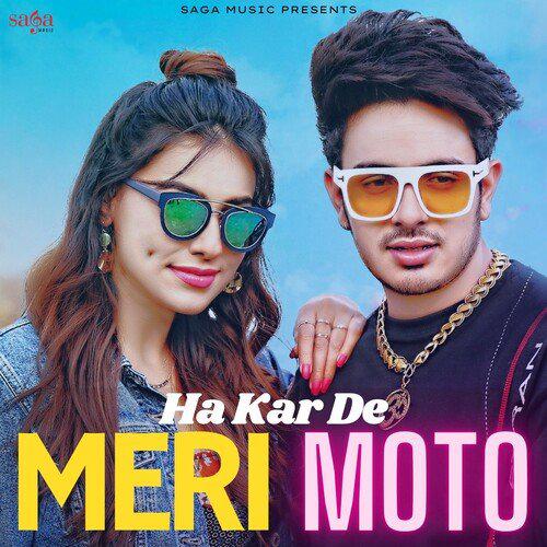 Lilo Chaman 3 - Ha Kar De Meri Moto