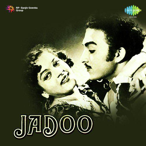 Lo Pyar Ki Ho Gayi Jeet - Jadoo