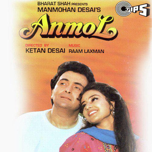 Log Zeher Bhi Pee Jaate Hai - Anmol