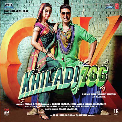 Lonely Remixed By Kiran Kamath - Khiladi 786