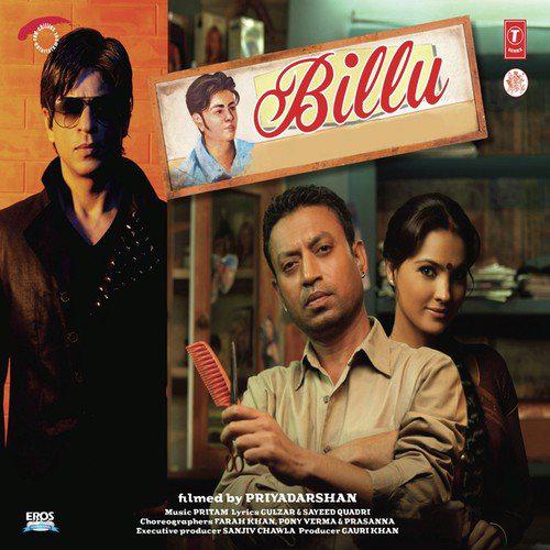 Love Mera Hit Hit Zero Db. Mix - Billu Barber