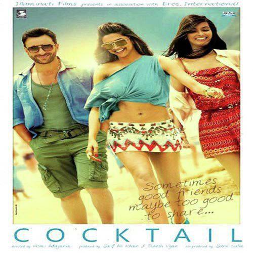 Luttna Version 2 - Cocktail