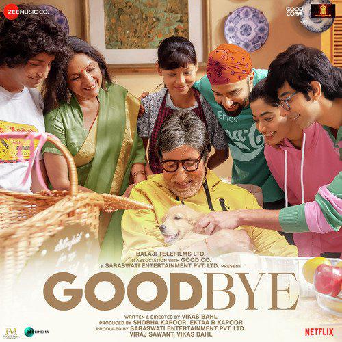 Maaye Reprise - Goodbye