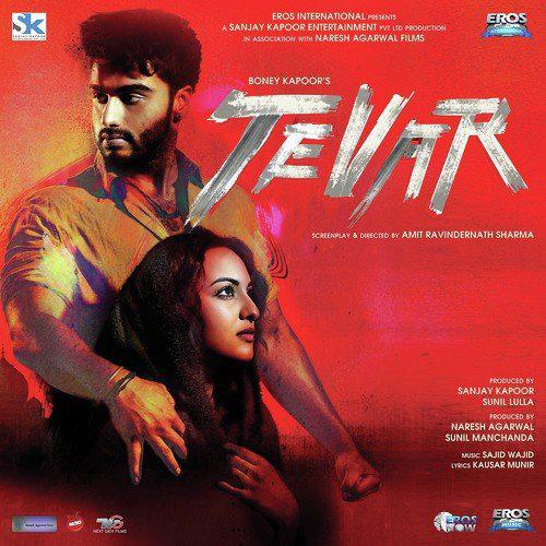 Madamiyan - Tevar