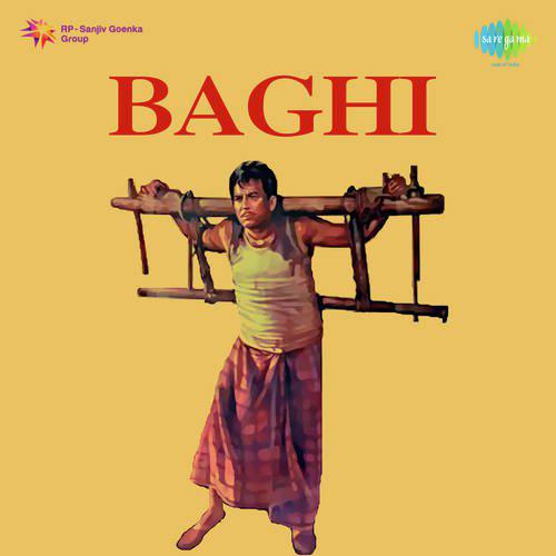 Madan Mohan Speaks And Hamare Baad Ab Mehfil - Baghi