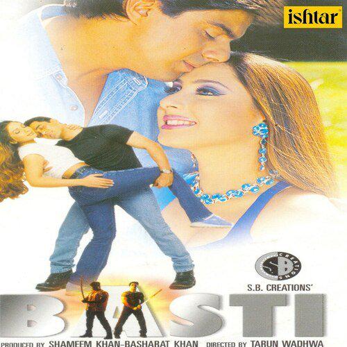 Madhosiya Hai Tanhaiya Hai - Basti
