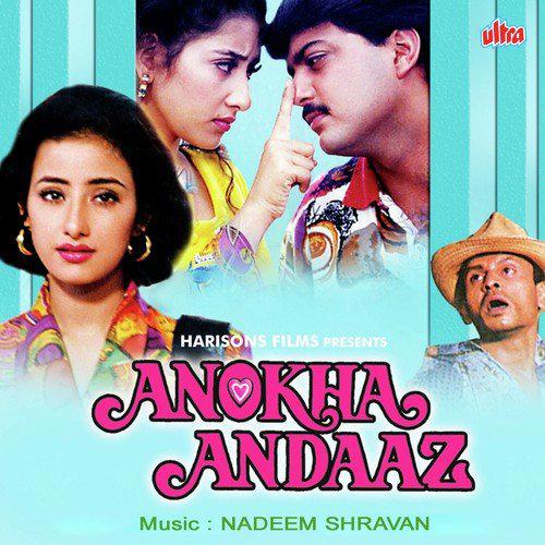 Mahfil Mein Sitaron Ki - Anokha Andaaz
