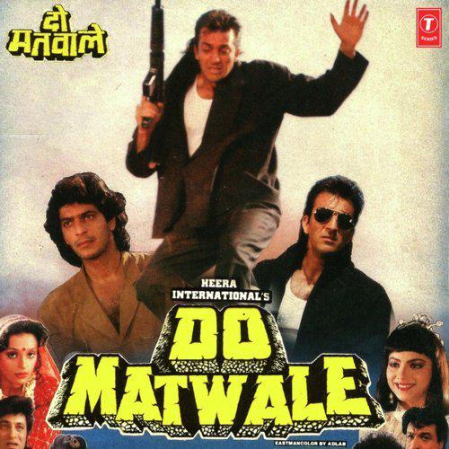 Main Aaj Bolta Hoon - Do Matwale