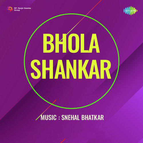 Main Albeli Naar - Bhola Shankar
