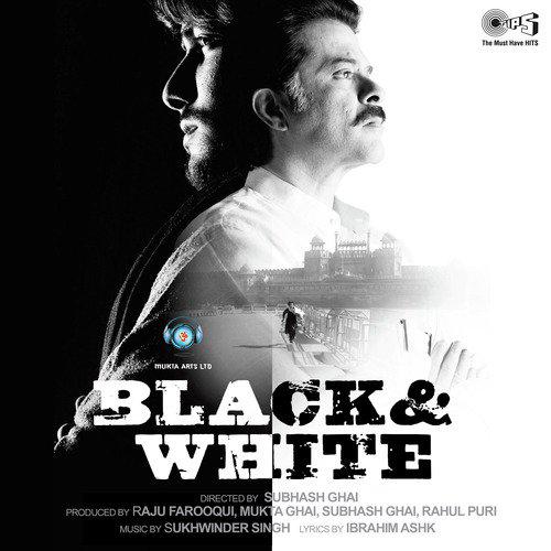 Main Chali - Black White