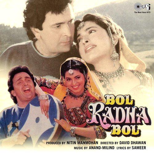 Main Hoon Gaon Ki Gori - Bol Radha Bol