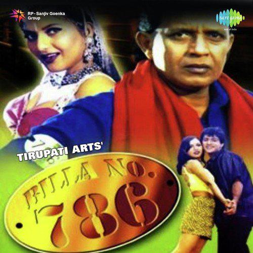 Main Hoon Raju Collie - Billa No.786