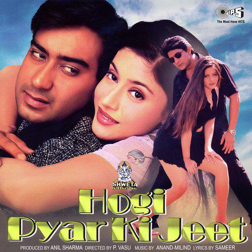 Main Hoon Tere Pyar Mein - Hogi Pyar Ki Jeet