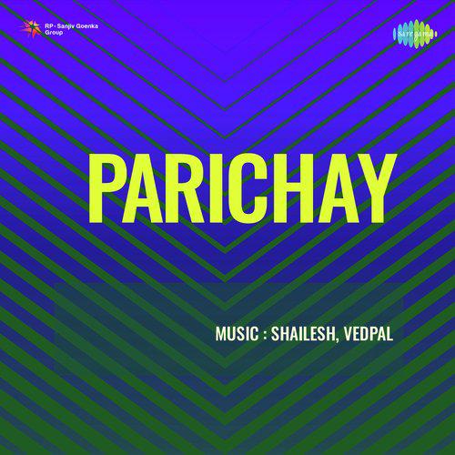 Main Janam Janam Se Hoon Dukhiya - Parichay