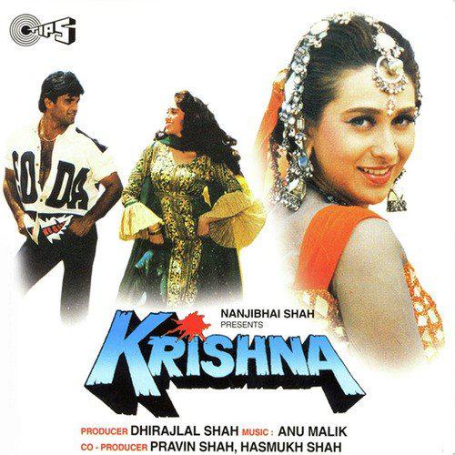 Main Kya Thi Kya Se Kya Ho Gayi - Krishna