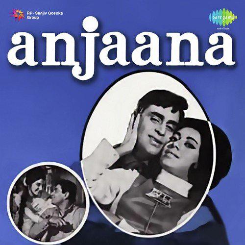 Main Rahi Anjaana - Laxmikant - Pyarelal