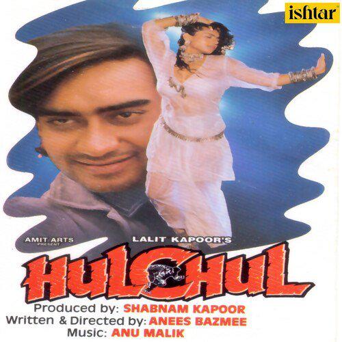 Main Tere Mann Ki Maina Hoti Tu Mere Mann Ka Tota - Hulchul Old