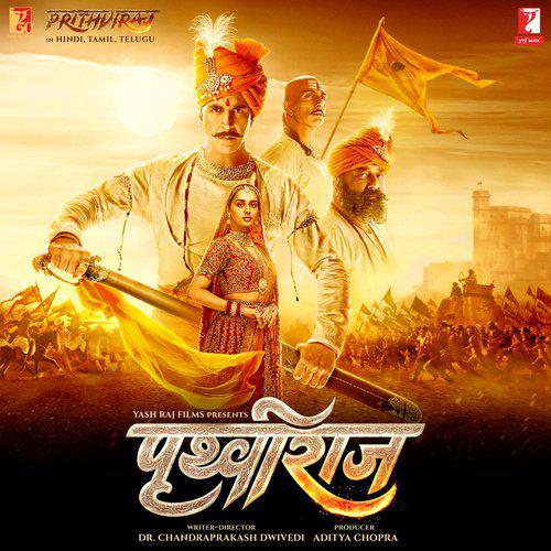 Makhmali - Prithviraj