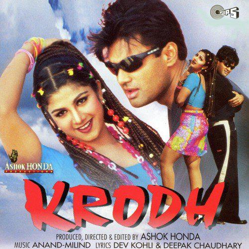 Mamta Bhare - Sad - Krodh