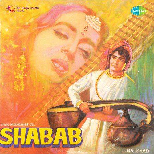 Man Ki Been Matwari Baje - Shabab