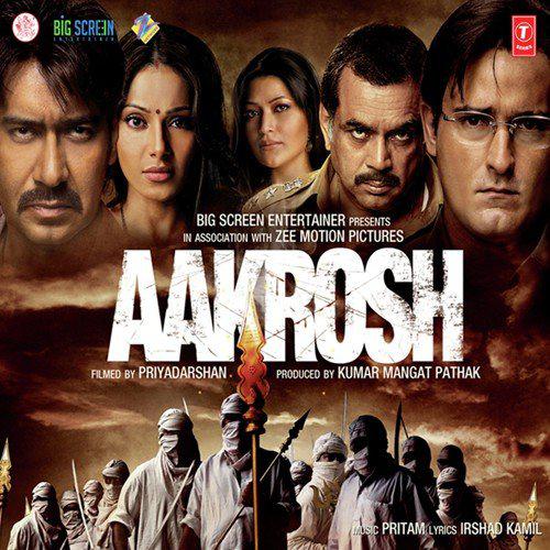 Man Ki Mat Pe Mat Chaliyo - Aakrosh