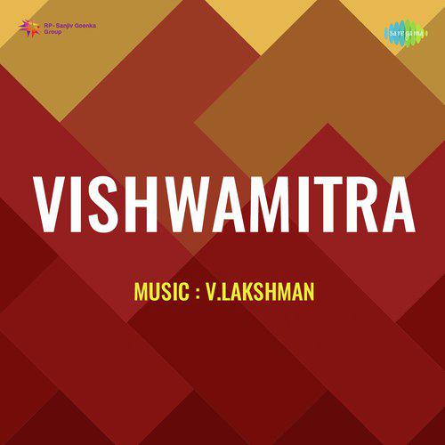 Man Mein Mere Jhulo - Vishwamitra