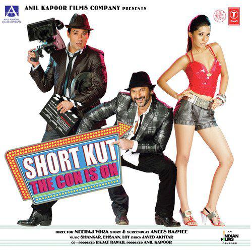 Mareeze Mohabbat Remix - Shortkut: The Con Is On